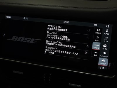 صورة مصغرة 34 لـ 2021 Porsche CAYENNE