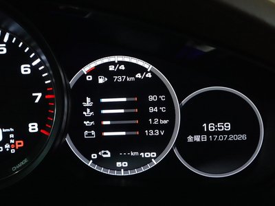 صورة مصغرة 57 لـ 2021 Porsche CAYENNE