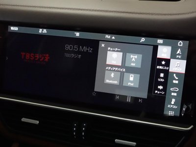 صورة مصغرة 29 لـ 2021 Porsche CAYENNE