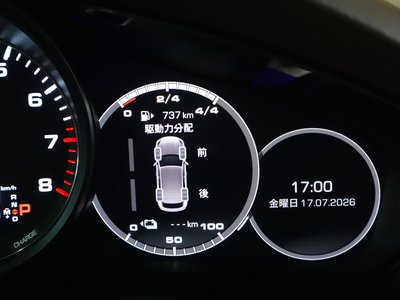 صورة مصغرة 66 لـ 2021 Porsche CAYENNE