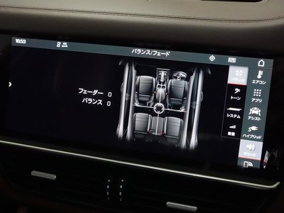 صورة مصغرة 30 لـ 2021 Porsche CAYENNE