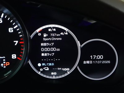 صورة مصغرة 61 لـ 2021 Porsche CAYENNE