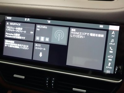 صورة مصغرة 28 لـ 2021 Porsche CAYENNE
