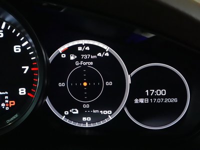 صورة مصغرة 62 لـ 2021 Porsche CAYENNE