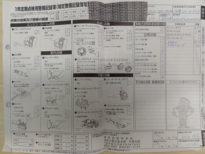 MERCEDES-BENZ GLB - 8