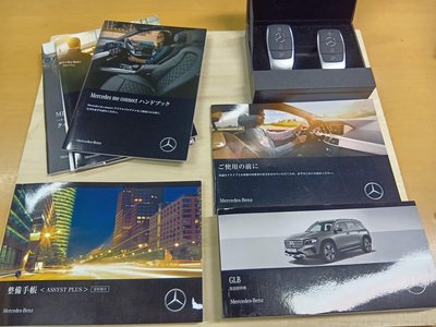 MERCEDES-BENZ GLB - 7