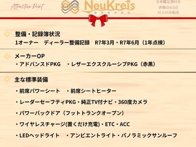 MERCEDES-BENZ GLB - 3