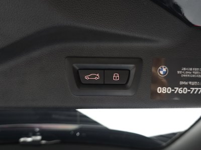 2023 BMW X7 缩略图 37