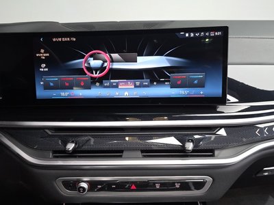 2023 BMW X7 缩略图 20