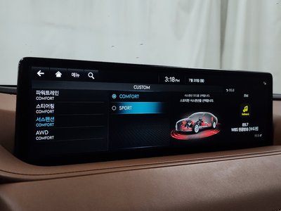 2021 Genesis G80 (RG3) — миниатюра 33