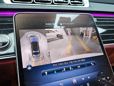 2024 Mercedes-BENZ S-CLASS — миниатюра 21