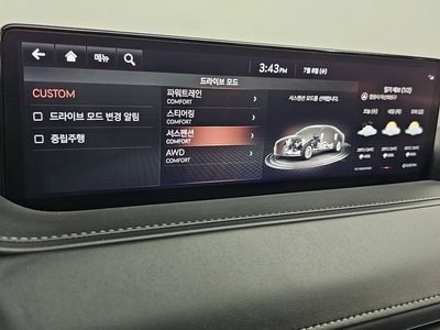 2020 Genesis G80 (RG3) 缩略图 22