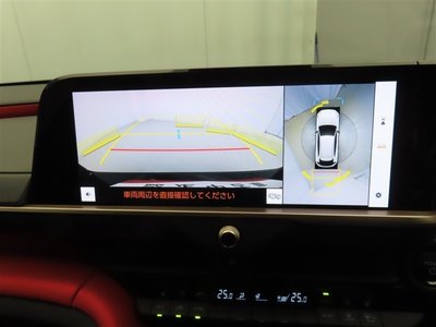 2024 Toyota CROWN SPORT — миниатюра 12