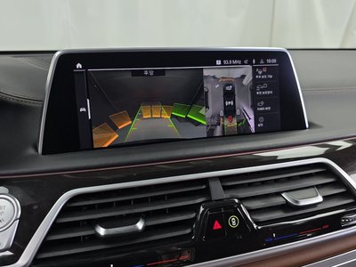 2020 BMW 7 SERIES — миниатюра 20