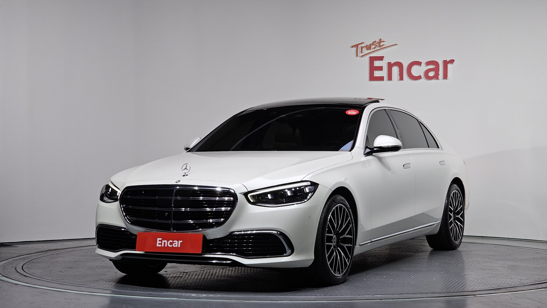 MERCEDES-BENZ S-CLASS - View 1