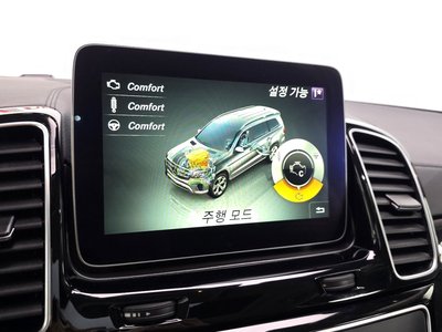 2017 Mercedes-BENZ GLS thumbnail 22