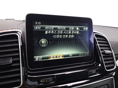 2017 Mercedes-BENZ GLS thumbnail 31
