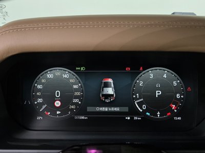 LAND ROVER DEFENDER - 8