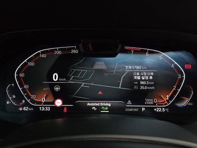 2021 BMW X5 — миниатюра 11