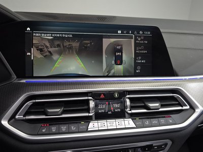 2021 BMW X5 — миниатюра 21