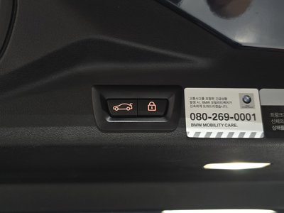 2021 BMW X5 — миниатюра 31
