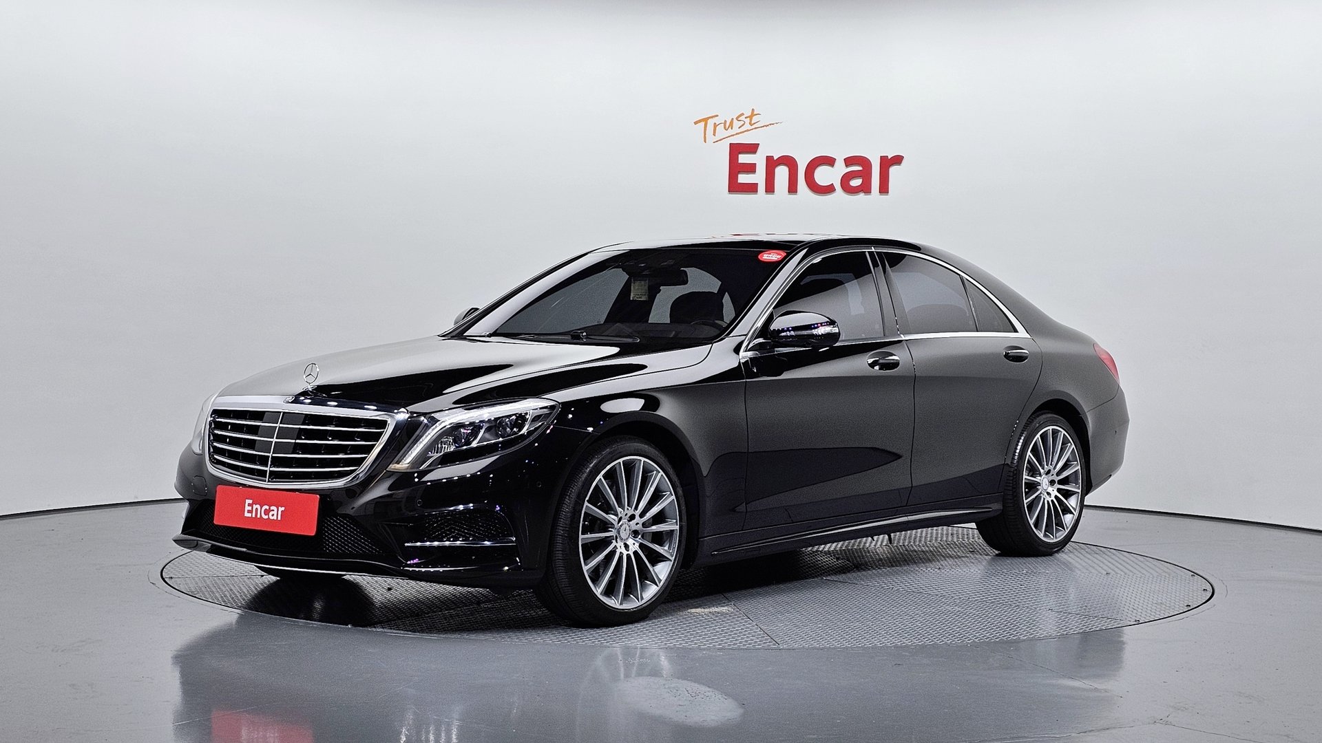 MERCEDES-BENZ S-CLASS - View 1