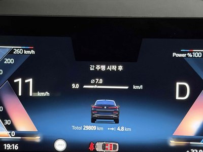 2025 BMW X6 缩略图 11
