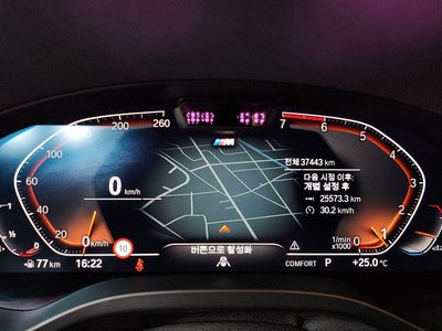BMW X4 - 8