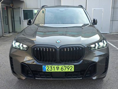 2025 BMW X5 photo 1