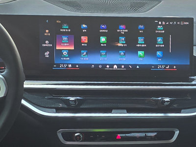 2025 BMW X5 photo 5