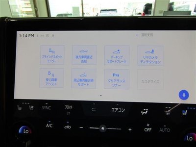 صورة مصغرة 21 لـ 2025 Toyota ALPHARD