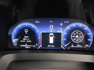 صورة مصغرة 33 لـ 2025 Toyota ALPHARD