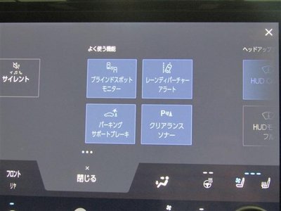 صورة مصغرة 16 لـ 2025 Toyota ALPHARD