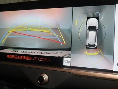 2024 Toyota CROWN SPORT photo 9