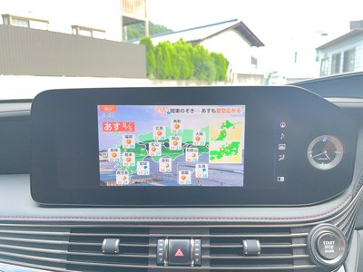 2022 Lexus LS — миниатюра 24