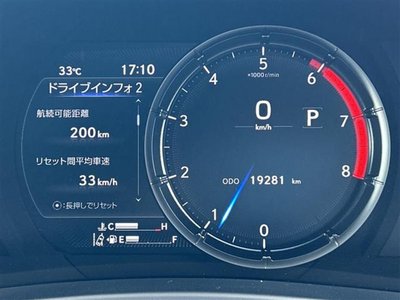 2022 Lexus IS photo 8