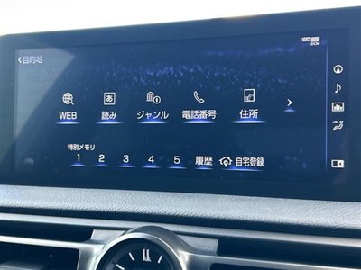 2022 Lexus IS photo 6