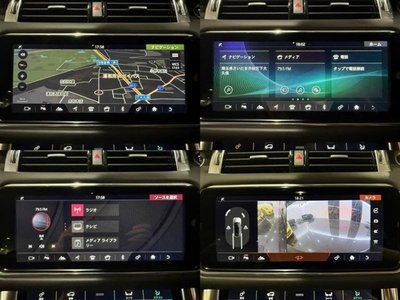 صورة مصغرة 45 لـ 2020 LAND Rover RANGE ROVER SPORT