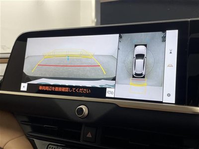 TOYOTA CROWN SPORT - 4