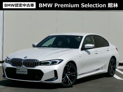 BMW 3 SERIES - 1