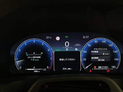 2025 Toyota ALPHARD 缩略图 60