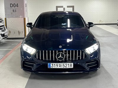 2020 Mercedes-BENZ CLS photo 1