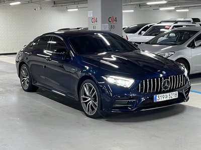 2020 Mercedes-BENZ CLS photo 6