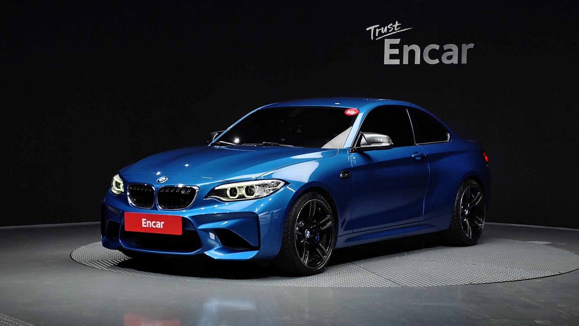 BMW M2 - View 1