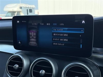 2021 Mercedes-BENZ GLC — миниатюра 29