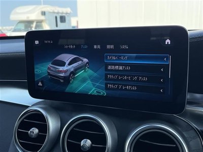 2021 Mercedes-BENZ GLC — миниатюра 27