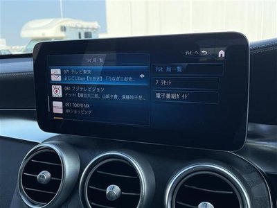 2021 Mercedes-BENZ GLC — миниатюра 24