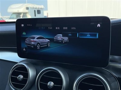 2021 Mercedes-BENZ GLC — миниатюра 25