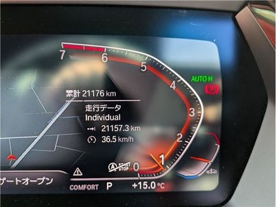 صورة مصغرة 16 لـ 2021 BMW Z4