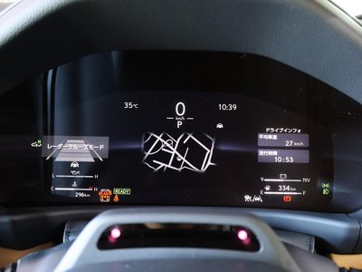 2026 Lexus LX — миниатюра 36